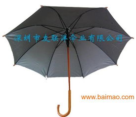 供應(yīng)木中棒直桿傘,廣告?zhèn)?禮品傘,遮陽(yáng)傘,供應(yīng)木中棒直桿傘,廣告?zhèn)?禮品傘,遮陽(yáng)傘生產(chǎn)廠家,供應(yīng)木中棒直桿傘,廣告?zhèn)?禮品傘,遮陽(yáng)傘價(jià)格