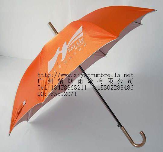 廣告?zhèn)?價(jià)格 7.50 把 廣州雨傘廣州廣告?zhèn)銖S 價(jià)格庫(kù)