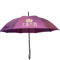 中山市郎天雨傘廠 廣告?zhèn)?直桿傘圖片,中山市郎天雨傘廠 廣告?zhèn)?直桿傘高清圖片 中山市三鄉(xiāng)鎮(zhèn)郎天制傘廠,