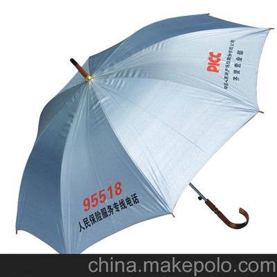 南寧廣西群雄貿(mào)易的產(chǎn)品展示|主營(yíng)產(chǎn)品-書(shū)生商務(wù)網(wǎng)