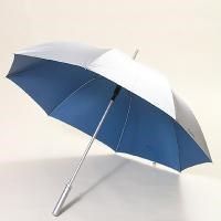 庭院雨傘廠商公司 2020年庭院雨傘最新批發(fā)商 庭院雨傘廠商報(bào)價(jià) 