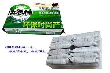 廣西南寧銷售室內去除甲醛活性炭南寧室內清除甲醛