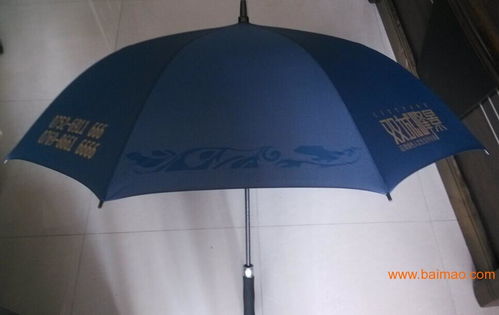 韶關(guān)禮品雨傘 韶關(guān)廣告?zhèn)?韶關(guān)雨傘定做,韶關(guān)禮品雨傘 韶關(guān)廣告?zhèn)?韶關(guān)雨傘定做生產(chǎn)廠家,韶關(guān)禮品雨傘 韶關(guān)廣告?zhèn)?韶關(guān)雨傘定做價格