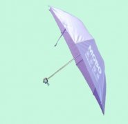 三折精品珠光廣告?zhèn)?廣告雨傘,南寧廣告雨傘定做批發(fā),價格實(shí)惠