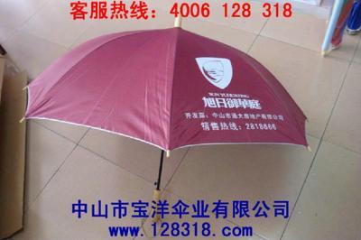 柳州廣告_柳州廣告供貨商_供應(yīng)廣西廣告?zhèn)隳蠈帍V告?zhèn)懔輳V告?zhèn)鉥柳州廣告價格_中山市寶洋傘業(yè)