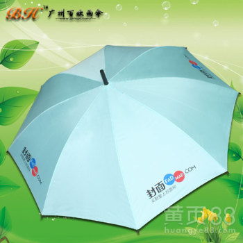 【生產(chǎn)-封面網(wǎng)雨傘直骨廣告?zhèn)銖V告雨傘廠】-廣州