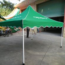  綠蔭帳篷傘公司 主營 廣告帳篷 廣告?zhèn)?拱