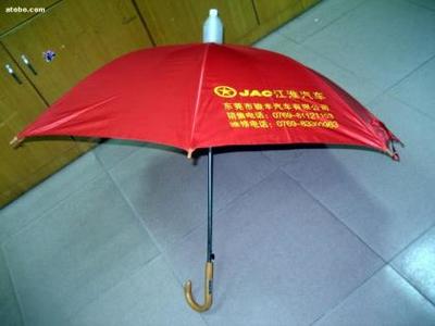 【南寧廣告?zhèn)愣ㄗ?梧州廣告?zhèn)闵a(chǎn),桂林廣告?zhèn)阒谱?柳州廣告?zhèn)銉r格】S-008,價格,廠家,圖片,供應(yīng)商,廣告禮品,福爾泰禮品文化(東莞) - 產(chǎn)品庫 - 阿土伯交易網(wǎng)