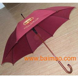 韶關(guān)始興廣告?zhèn)阌喿?始興雨傘廠家,韶關(guān)始興廣告?zhèn)阌喿?始興雨傘廠家生產(chǎn)廠家,韶關(guān)始興廣告?zhèn)阌喿?始興雨傘廠家價(jià)格