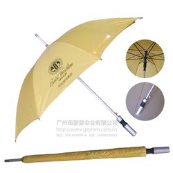 雨蒙蒙廣告傘 廣告傘廠 廣告傘