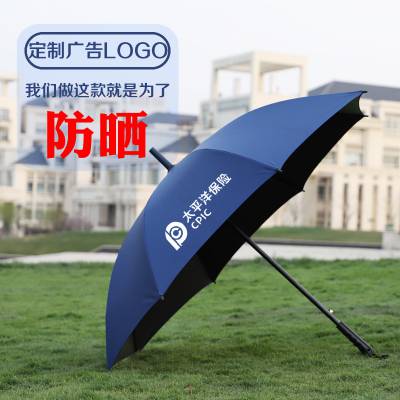 價格 廠家 中國供應商