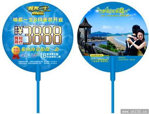 南寧廣告扇子與廣告?zhèn)闩l(fā)：實用廣告禮品的選擇