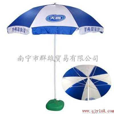 南寧廣告?zhèn)恪⒄陉?yáng)傘及帳篷專(zhuān)業(yè)供應(yīng)服務(wù)——南寧新芝禮