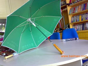 佛山廣告傘生產廠家及價格指南