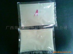 廣西南寧泛貿經貿有限責任公司 以廣告傘為媒介，拓展保健食品品牌新維度