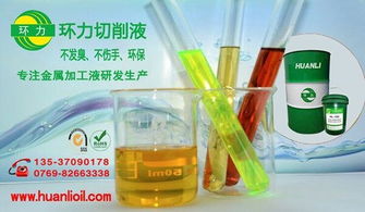 潤滑產(chǎn)品的應(yīng)用與選擇指南