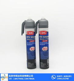 原裝CRC35600多功能食品級潤滑油脂 華貿(mào)達(dá)優(yōu)質(zhì)商家產(chǎn)品解析