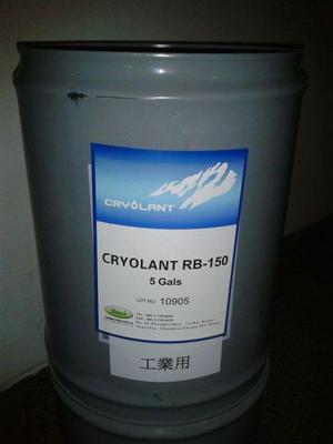 深圳市百達(dá)創(chuàng)信實(shí)業(yè) 專業(yè)生產(chǎn)供應(yīng)壓縮機(jī)冷凍潤滑油與潤滑產(chǎn)品