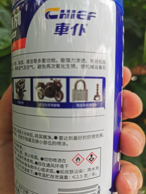 老車煥新不求人 遠(yuǎn)景S1車主親授零成本內(nèi)飾翻新與潤滑保養(yǎng)攻略