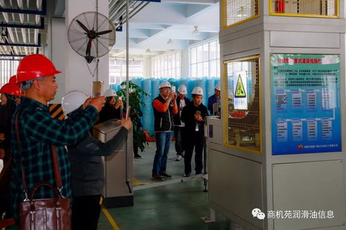 商機(jī)苑第六屆OEM潤滑油培訓(xùn)班在廈門成功舉辦，共探潤滑產(chǎn)業(yè)發(fā)展新機(jī)遇