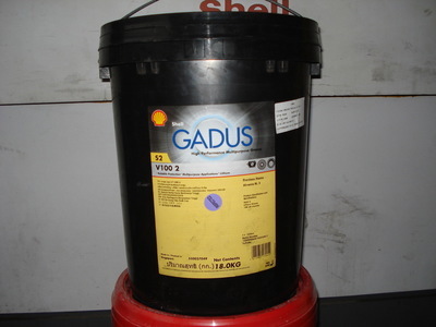 特價(jià)直銷(xiāo)殼牌潤(rùn)滑油系列產(chǎn)品 專(zhuān)業(yè)潤(rùn)滑解決方案，上海海興提供一站式服務(wù)