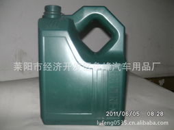 萊陽(yáng)市經(jīng)濟(jì)開(kāi)發(fā)區(qū)魯峰汽車(chē)用品廠 專(zhuān)業(yè)車(chē)用潤(rùn)滑油產(chǎn)品列表與指南